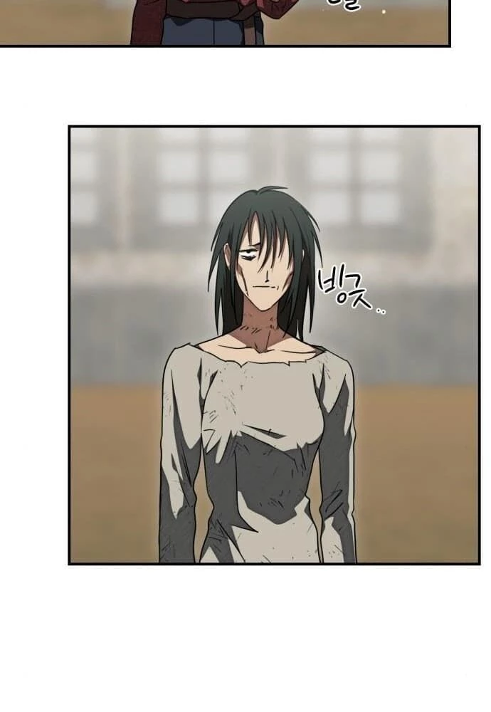 Bị Che Khuất Bởi Mặt Trời Lặn Chapter 75 - 28