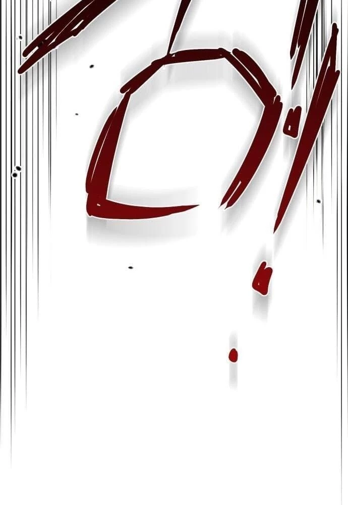 Bị Che Khuất Bởi Mặt Trời Lặn Chapter 75 - 41