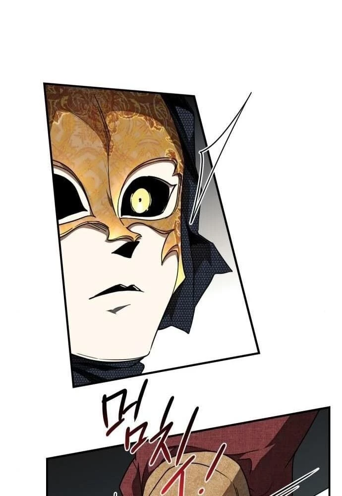 Bị Che Khuất Bởi Mặt Trời Lặn Chapter 75 - 71