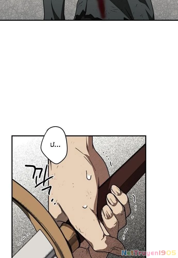 Bị Che Khuất Bởi Mặt Trời Lặn Chapter 75 - 80