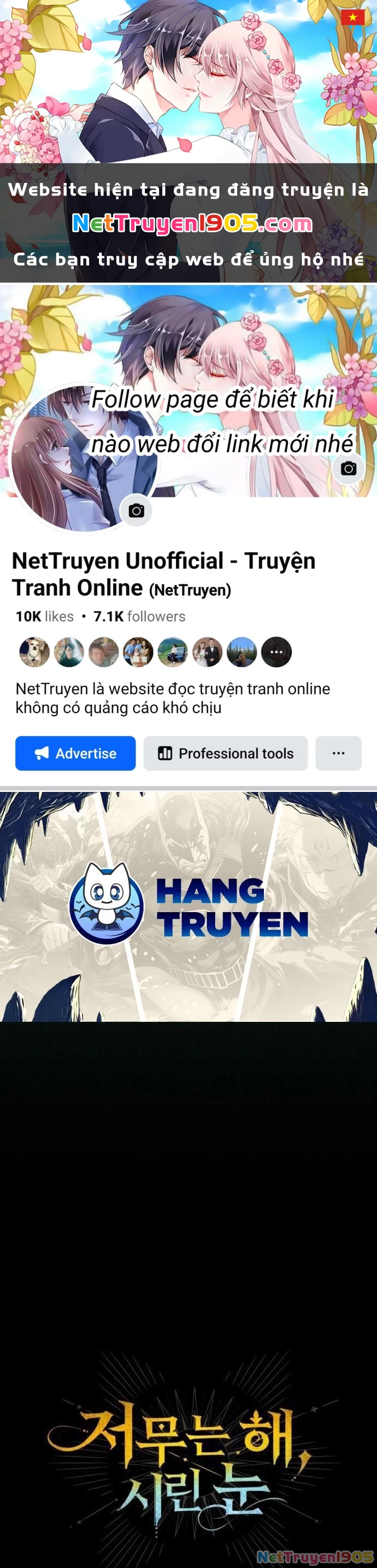 Bị Che Khuất Bởi Mặt Trời Lặn Chapter 76 - 1