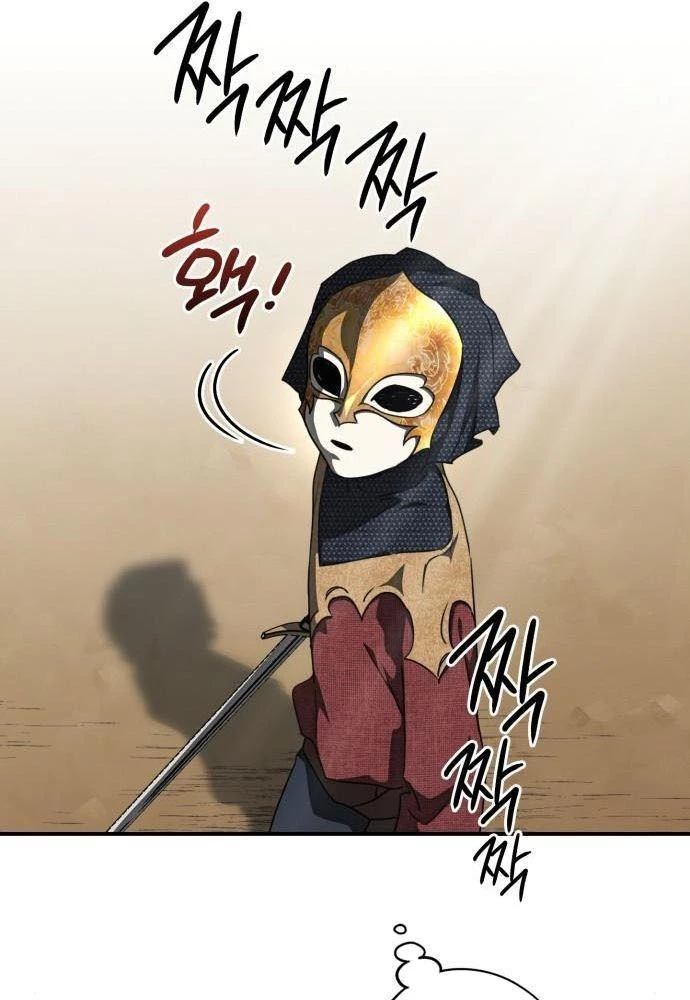 Bị Che Khuất Bởi Mặt Trời Lặn Chapter 76 - 56