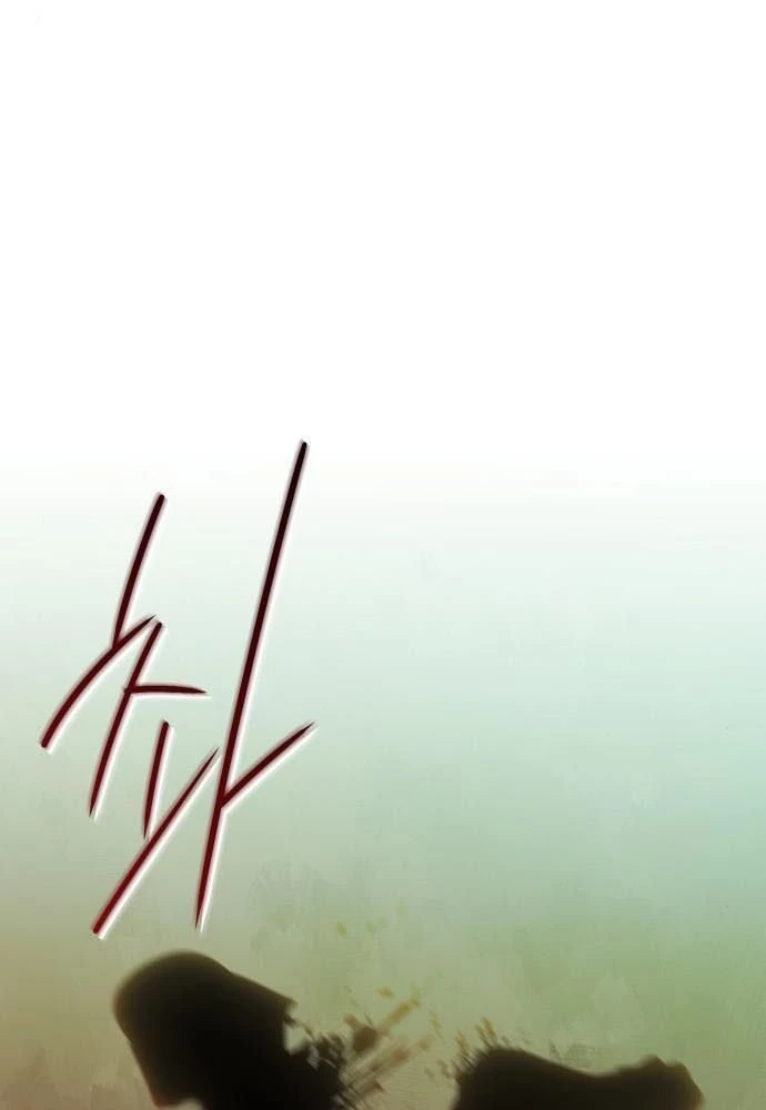 Bị Che Khuất Bởi Mặt Trời Lặn Chapter 76 - 82