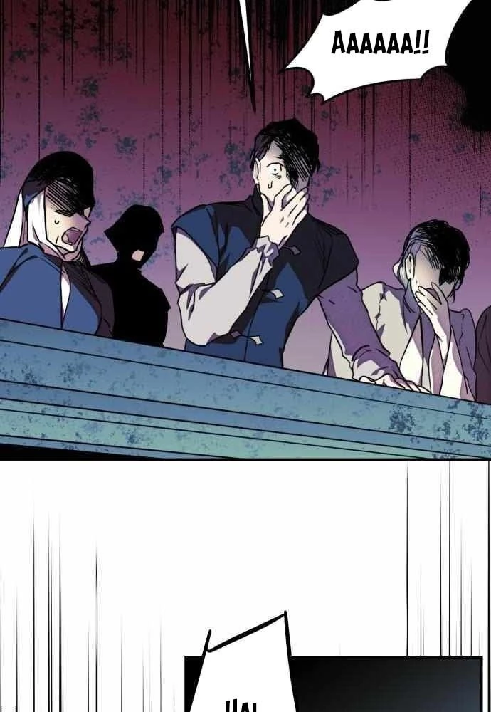 Bị Che Khuất Bởi Mặt Trời Lặn Chapter 77 - 4