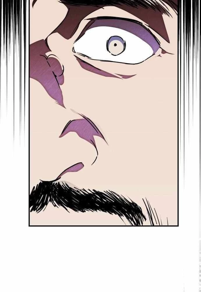 Bị Che Khuất Bởi Mặt Trời Lặn Chapter 77 - 7