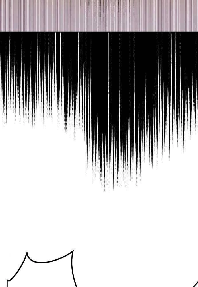 Bị Che Khuất Bởi Mặt Trời Lặn Chapter 78 - 9