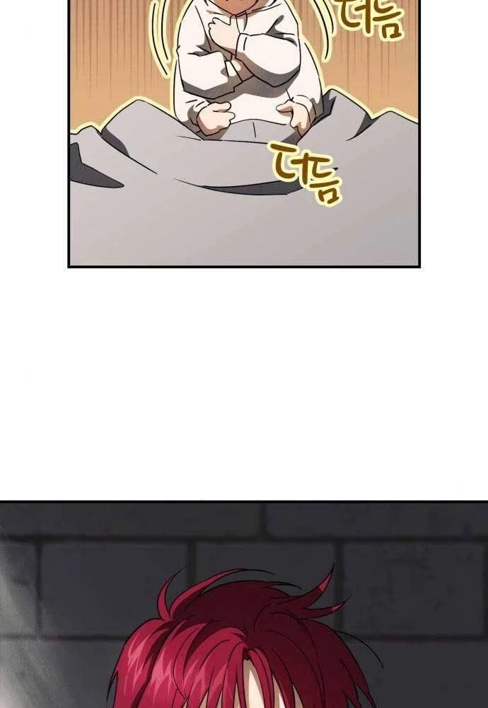 Bị Che Khuất Bởi Mặt Trời Lặn Chapter 78 - 13