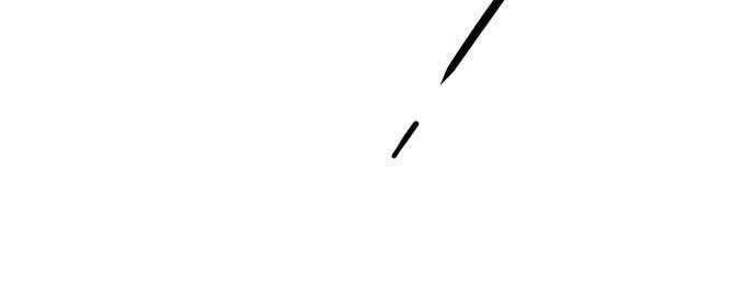 Bị Che Khuất Bởi Mặt Trời Lặn Chapter 78 - 20