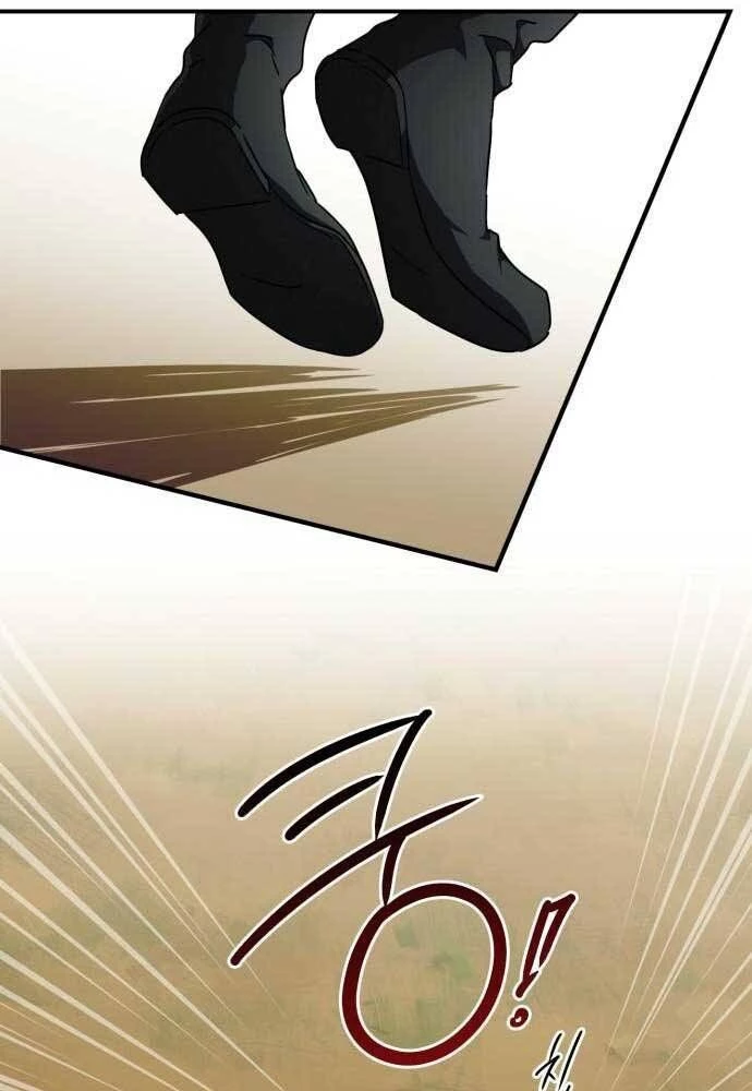 Bị Che Khuất Bởi Mặt Trời Lặn Chapter 78 - 21