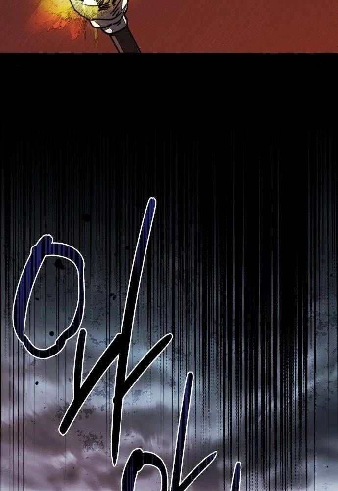 Bị Che Khuất Bởi Mặt Trời Lặn Chapter 79 - 25