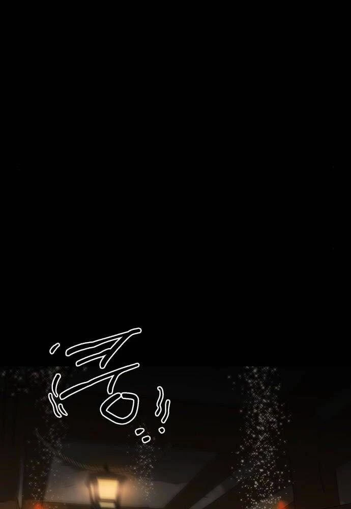 Bị Che Khuất Bởi Mặt Trời Lặn Chapter 79 - 34