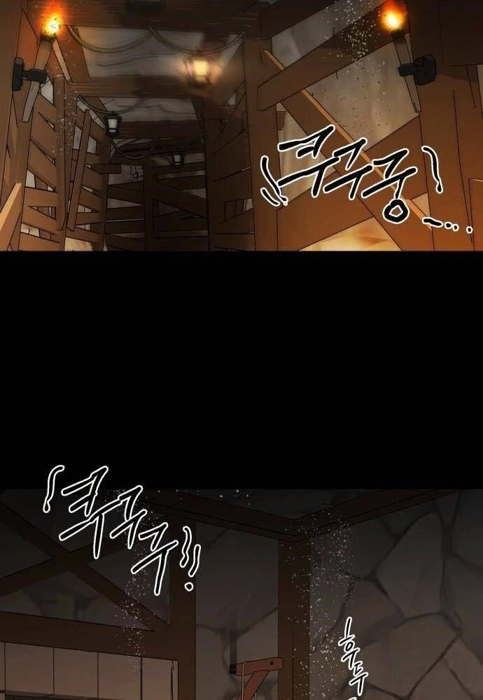Bị Che Khuất Bởi Mặt Trời Lặn Chapter 79 - 35