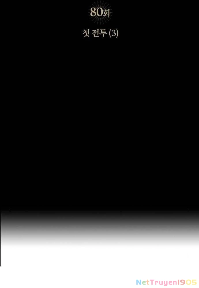 Bị Che Khuất Bởi Mặt Trời Lặn Chapter 80 - 12