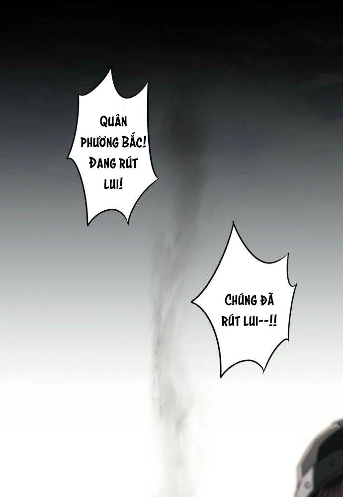 Bị Che Khuất Bởi Mặt Trời Lặn Chapter 80 - 80