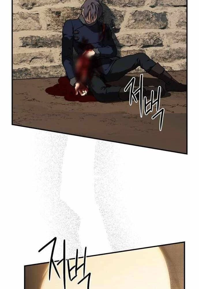 Bị Che Khuất Bởi Mặt Trời Lặn Chapter 81 - 65