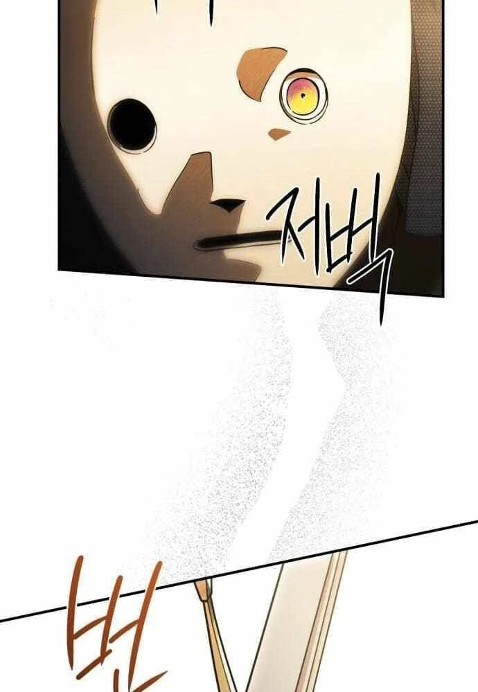 Bị Che Khuất Bởi Mặt Trời Lặn Chapter 81 - 66
