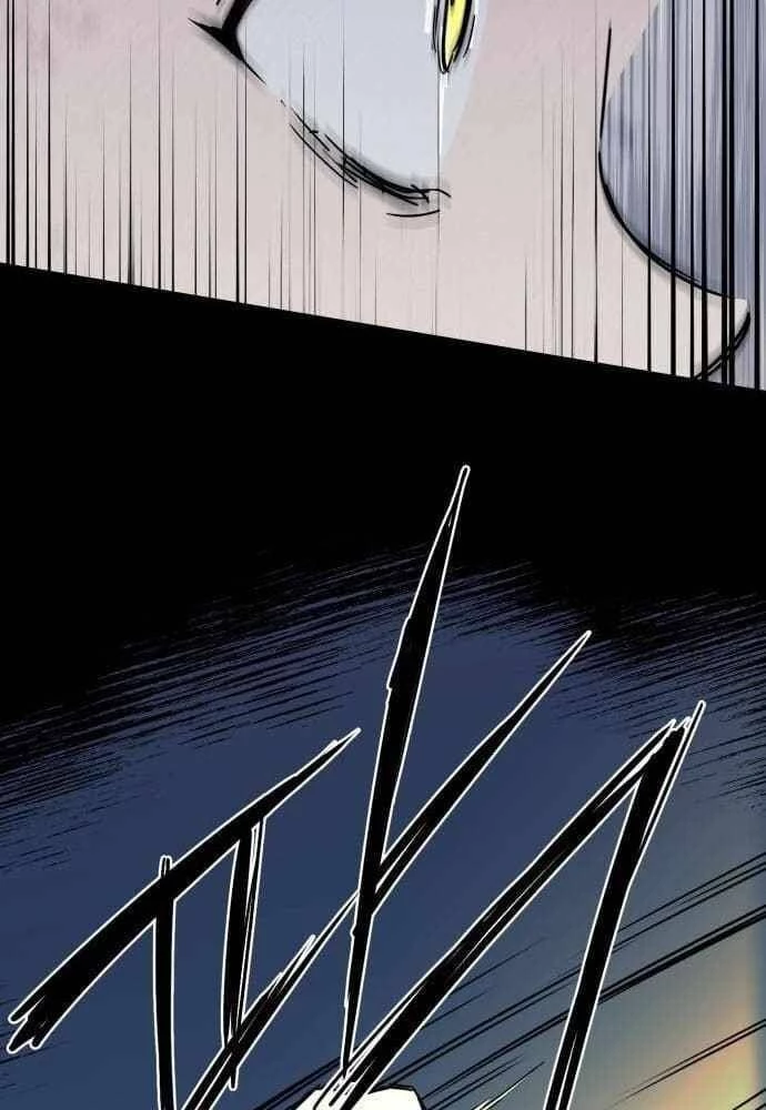 Bị Che Khuất Bởi Mặt Trời Lặn Chapter 81 - 92
