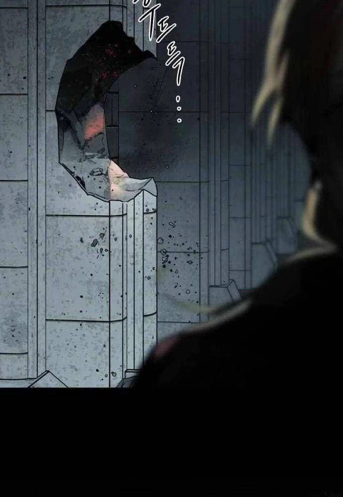 Bị Che Khuất Bởi Mặt Trời Lặn Chapter 81 - 102