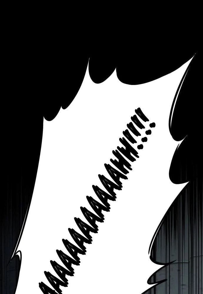 Bị Che Khuất Bởi Mặt Trời Lặn Chapter 82 - 4