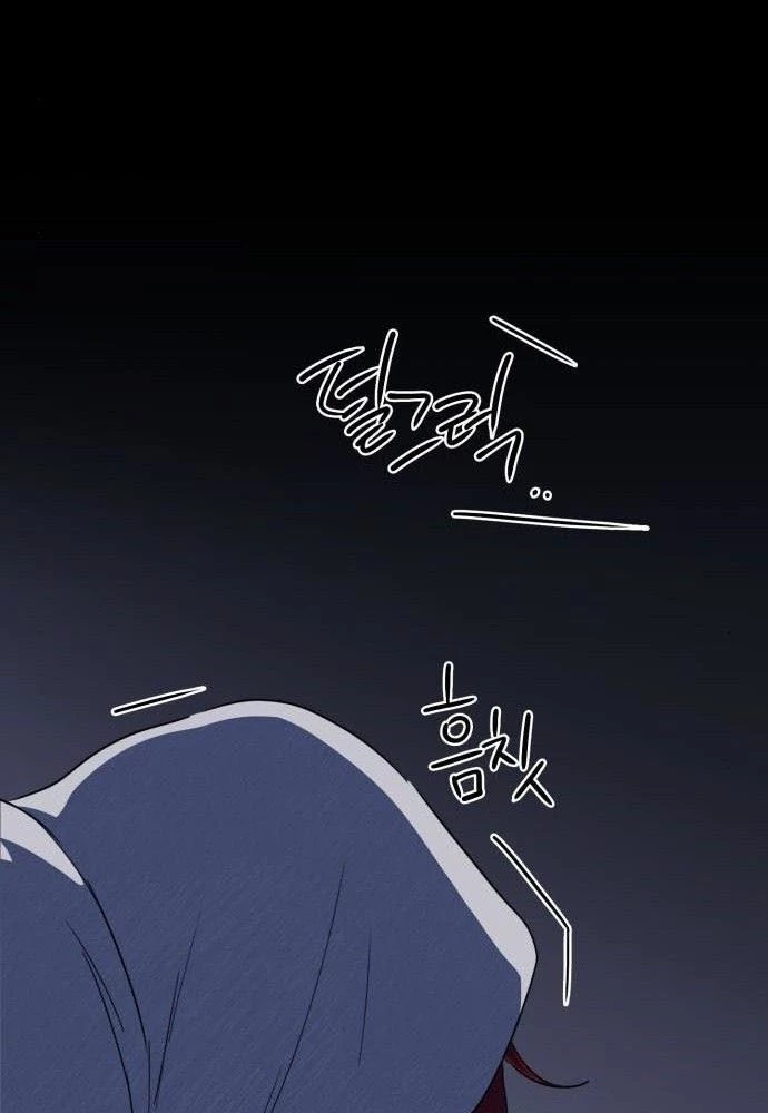 Bị Che Khuất Bởi Mặt Trời Lặn Chapter 82 - 32