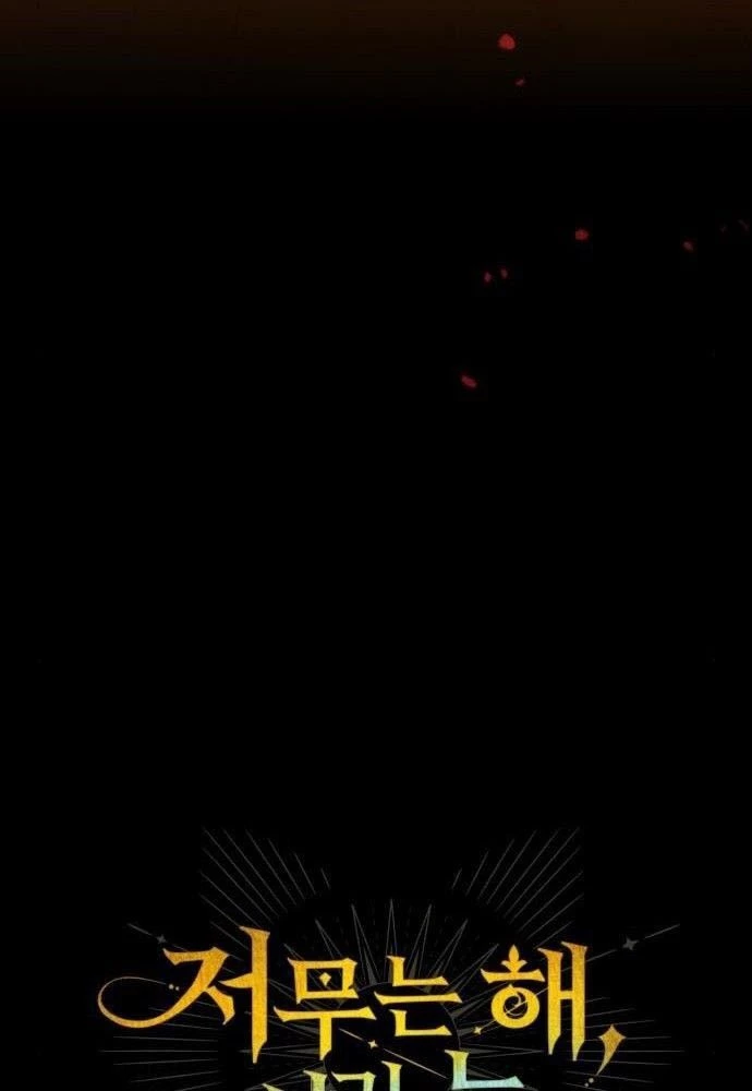 Bị Che Khuất Bởi Mặt Trời Lặn Chapter 82 - 52