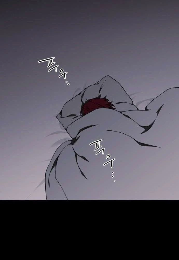 Bị Che Khuất Bởi Mặt Trời Lặn Chapter 82 - 81