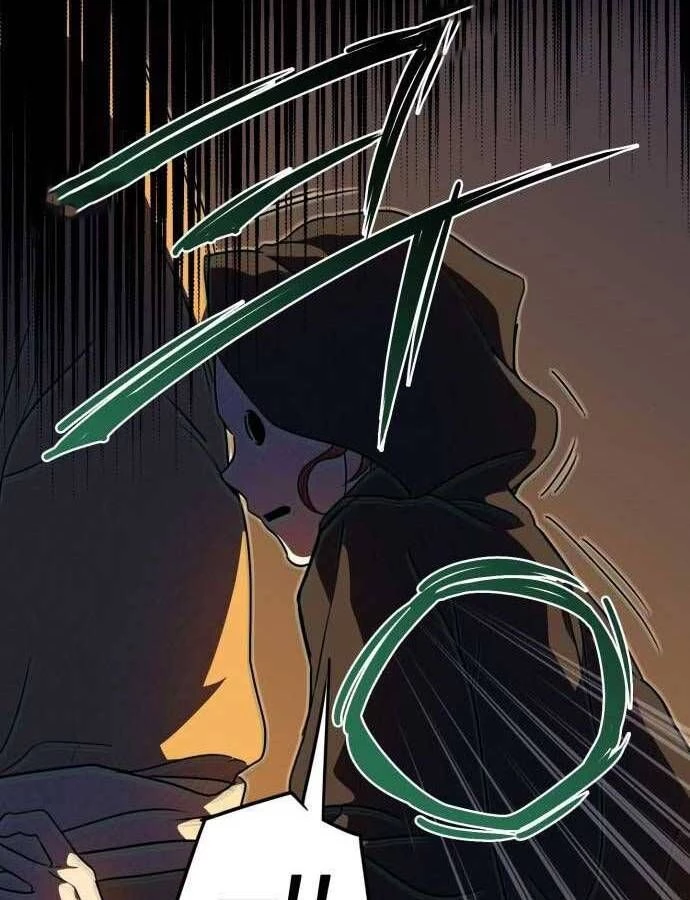 Bị Che Khuất Bởi Mặt Trời Lặn Chapter 83 - 42