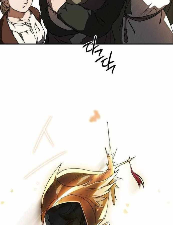 Bị Che Khuất Bởi Mặt Trời Lặn Chapter 84 - 34