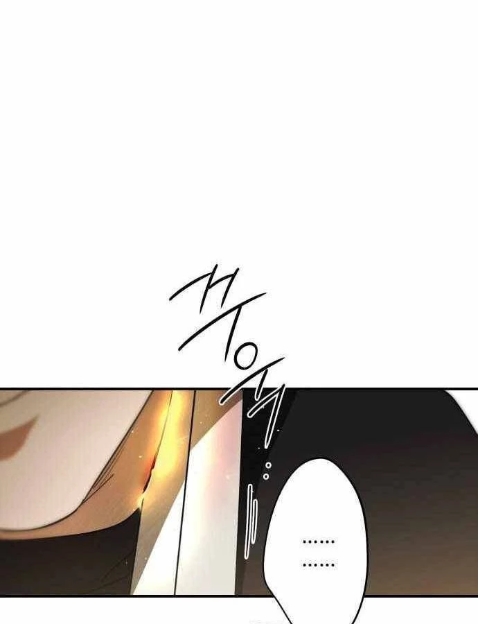 Bị Che Khuất Bởi Mặt Trời Lặn Chapter 85 - 34