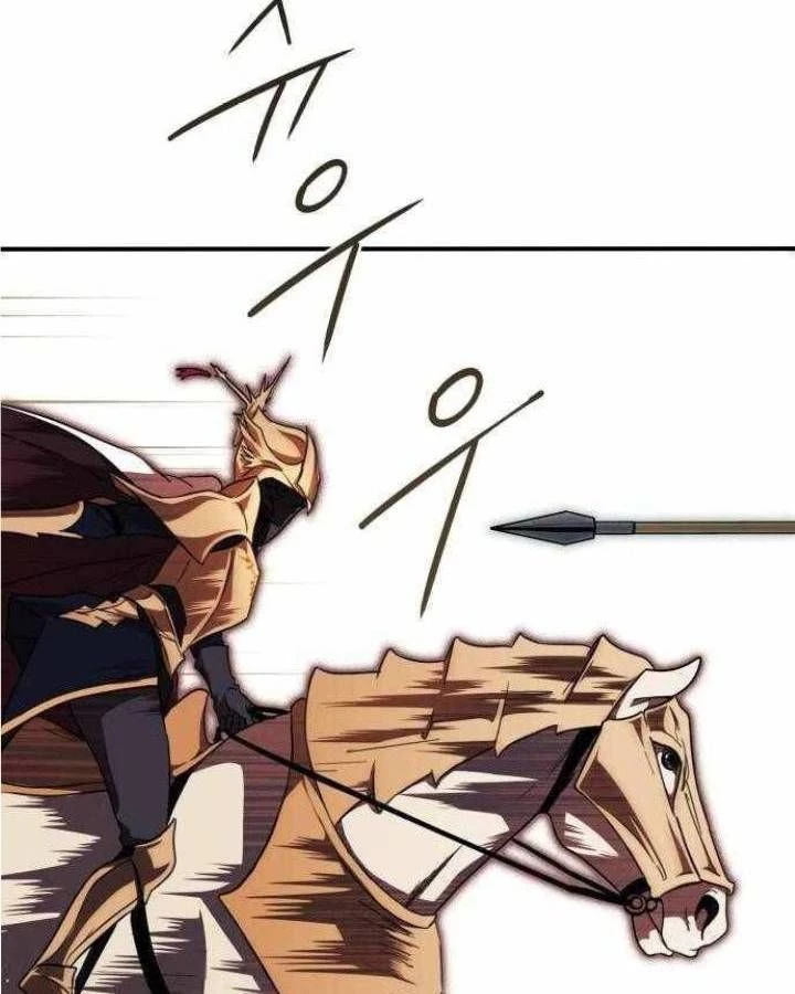 Bị Che Khuất Bởi Mặt Trời Lặn Chapter 86 - 84