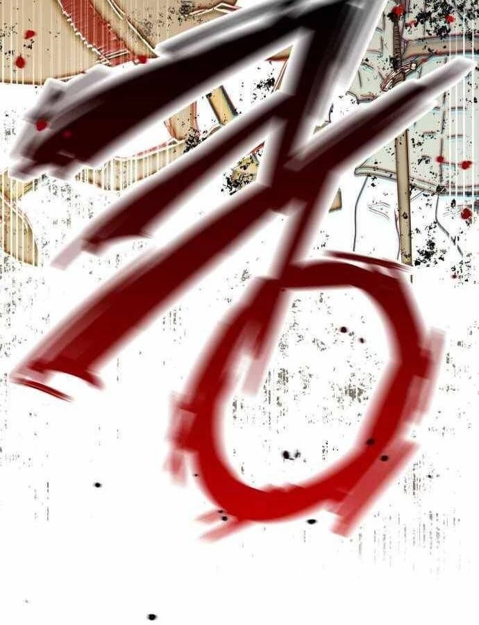 Bị Che Khuất Bởi Mặt Trời Lặn Chapter 87 - 37
