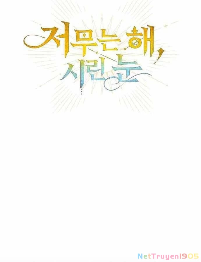 Bị Che Khuất Bởi Mặt Trời Lặn Chapter 87 - 63