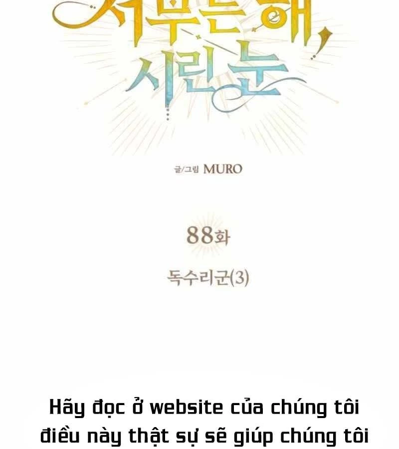 Bị Che Khuất Bởi Mặt Trời Lặn Chapter 88 - 3