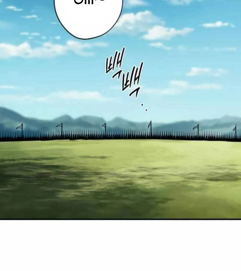 Bị Che Khuất Bởi Mặt Trời Lặn Chapter 88 - 5