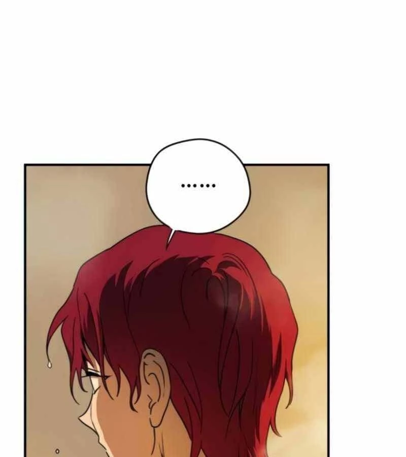 Bị Che Khuất Bởi Mặt Trời Lặn Chapter 88 - 88