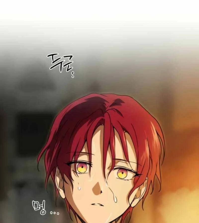 Bị Che Khuất Bởi Mặt Trời Lặn Chapter 88 - 118