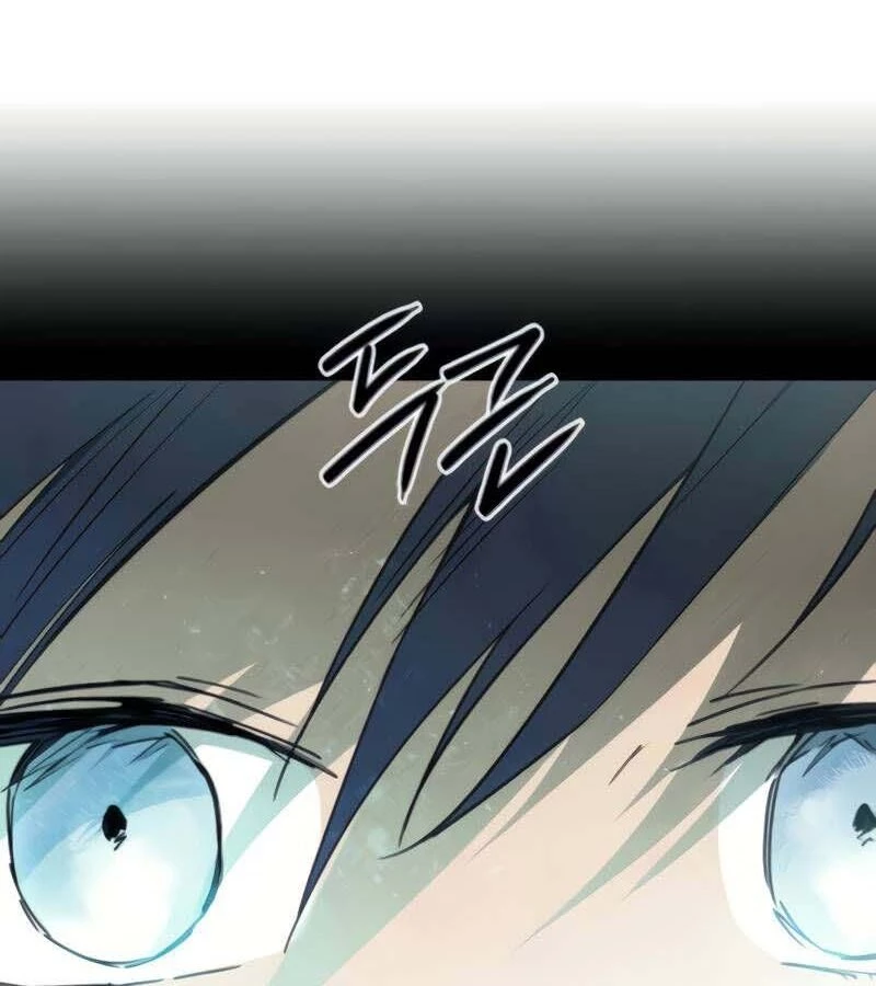 Bị Che Khuất Bởi Mặt Trời Lặn Chapter 89 - 4