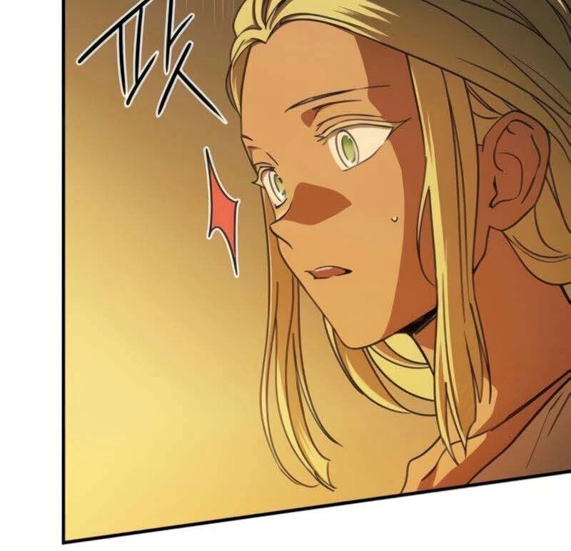 Bị Che Khuất Bởi Mặt Trời Lặn Chapter 89 - 17