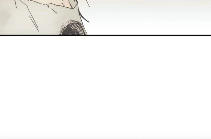 Bị Che Khuất Bởi Mặt Trời Lặn Chapter 91 - 55