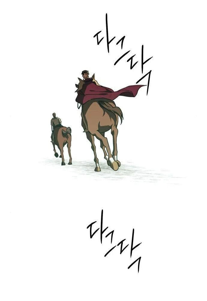 Bị Che Khuất Bởi Mặt Trời Lặn Chapter 92 - 23