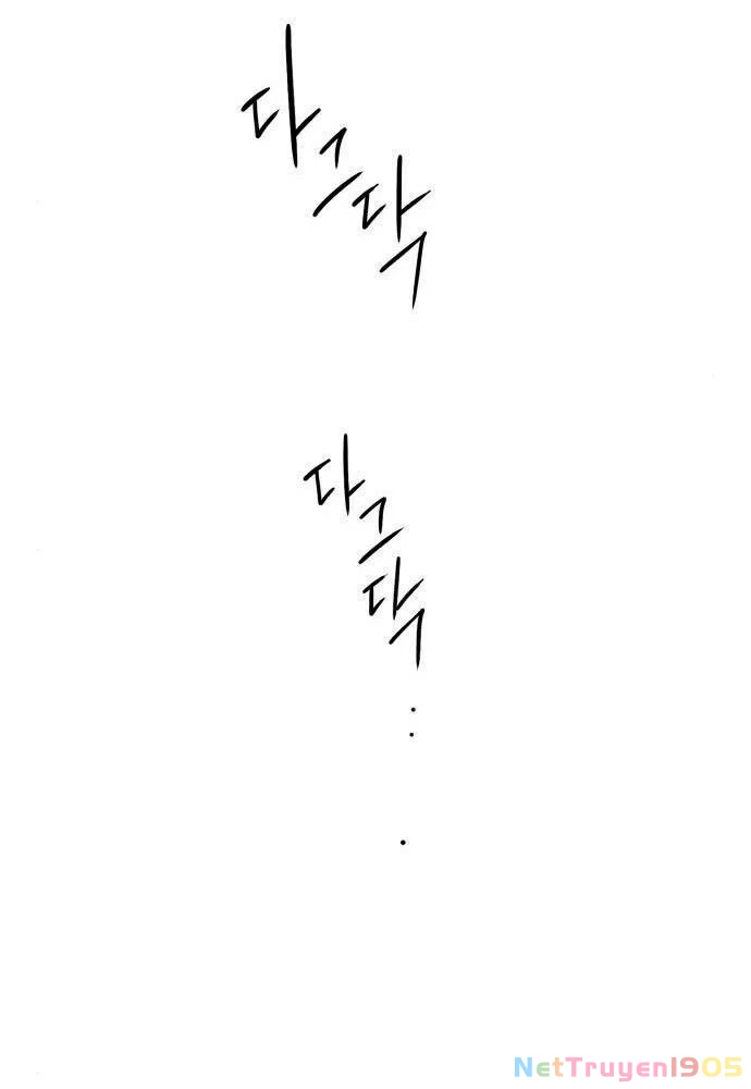 Bị Che Khuất Bởi Mặt Trời Lặn Chapter 92 - 24