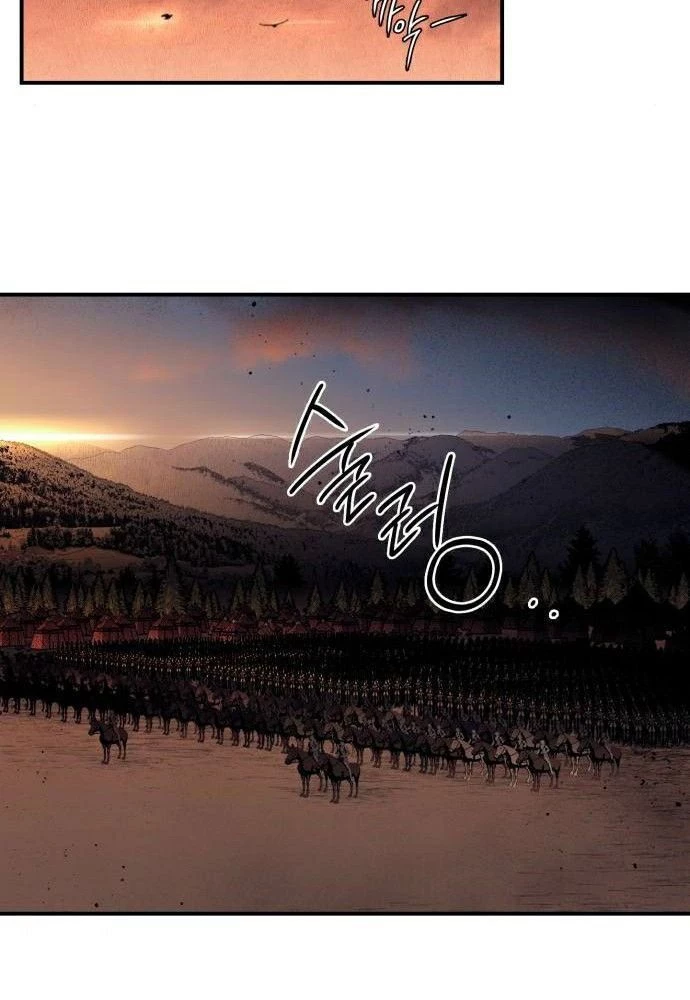 Bị Che Khuất Bởi Mặt Trời Lặn Chapter 92 - 26