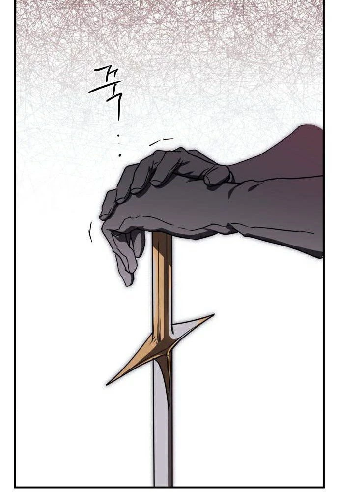 Bị Che Khuất Bởi Mặt Trời Lặn Chapter 92 - 75