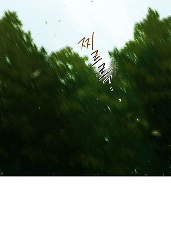 Bị Che Khuất Bởi Mặt Trời Lặn Chapter 93 - 15