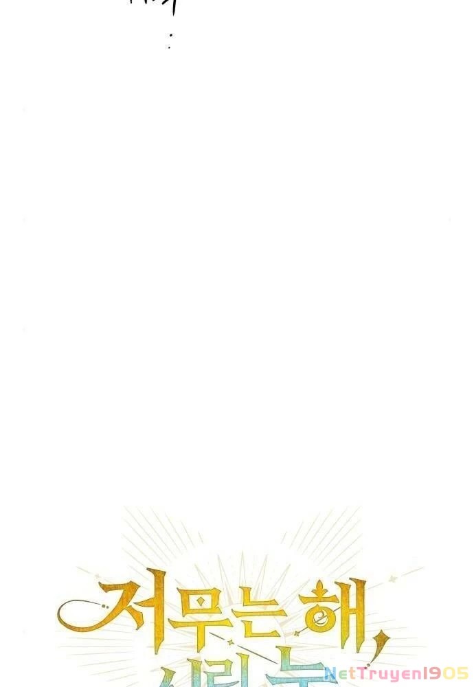 Bị Che Khuất Bởi Mặt Trời Lặn Chapter 93 - 19