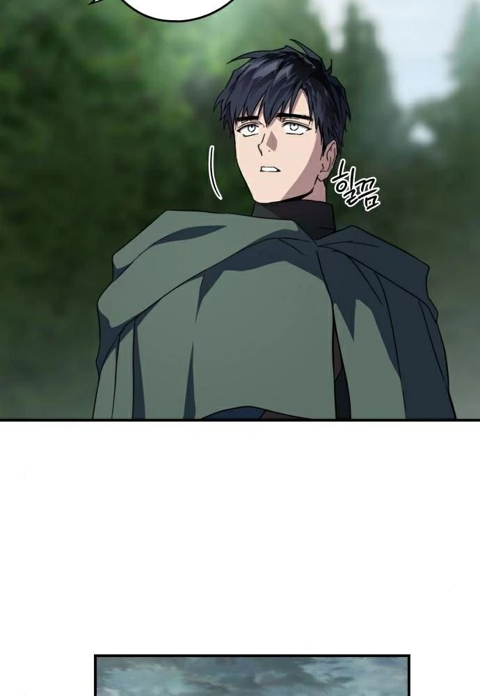 Bị Che Khuất Bởi Mặt Trời Lặn Chapter 93 - 58