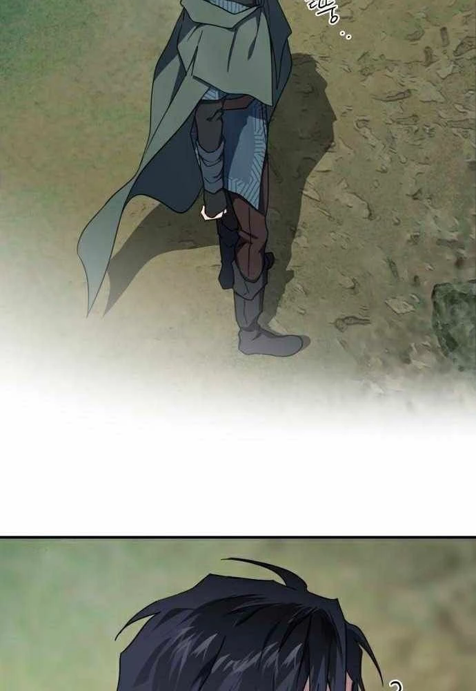 Bị Che Khuất Bởi Mặt Trời Lặn Chapter 94 - 2