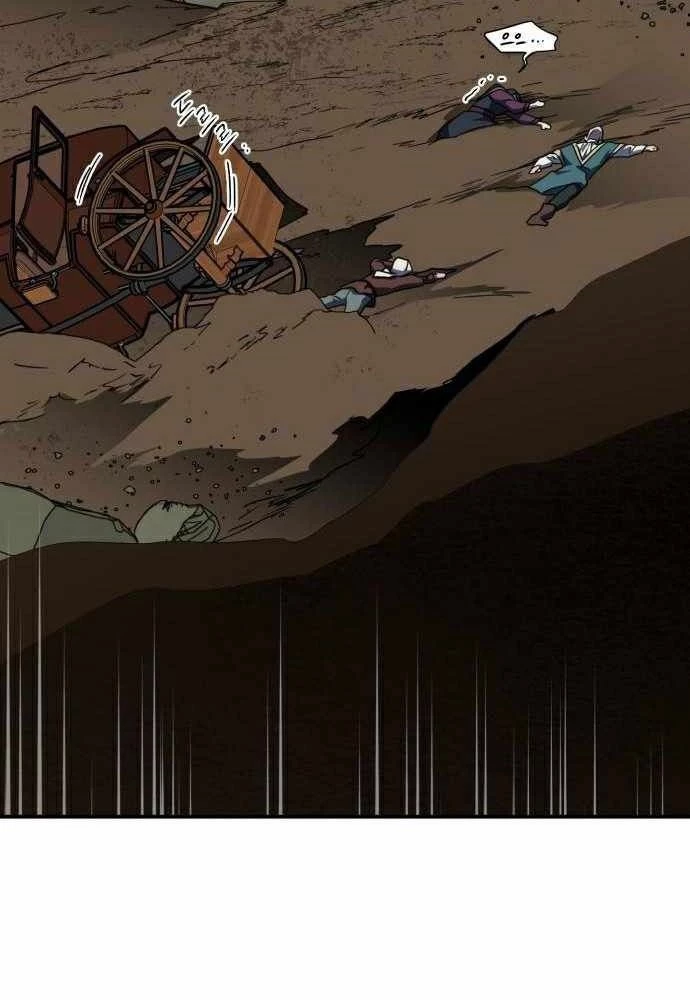 Bị Che Khuất Bởi Mặt Trời Lặn Chapter 94 - 20