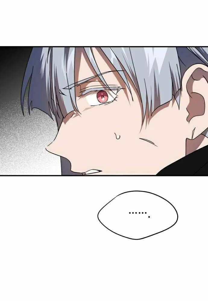 Bị Che Khuất Bởi Mặt Trời Lặn Chapter 94 - 39