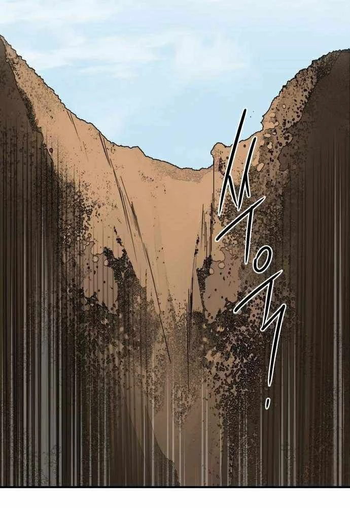 Bị Che Khuất Bởi Mặt Trời Lặn Chapter 94 - 64